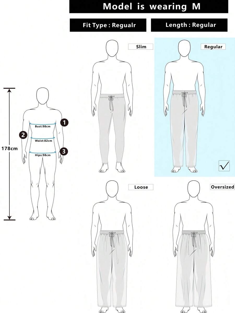 Men's Plain Straight Legged Khaki Pants