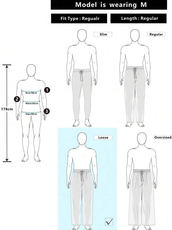 Men's Plain Straight Legged Khaki Pants